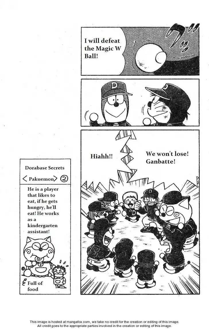 Dorabase: Doraemon Chouyakyuu Gaiden Chapter 10 15